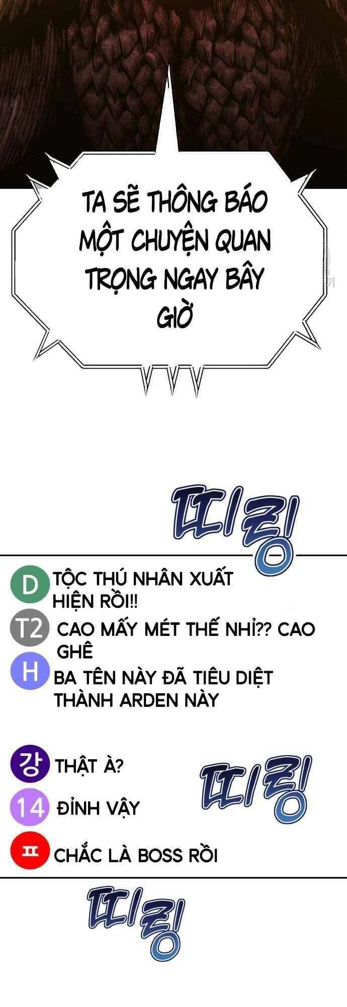 Gậy Gỗ Cấp 99+ Chapter 39.5 - 32