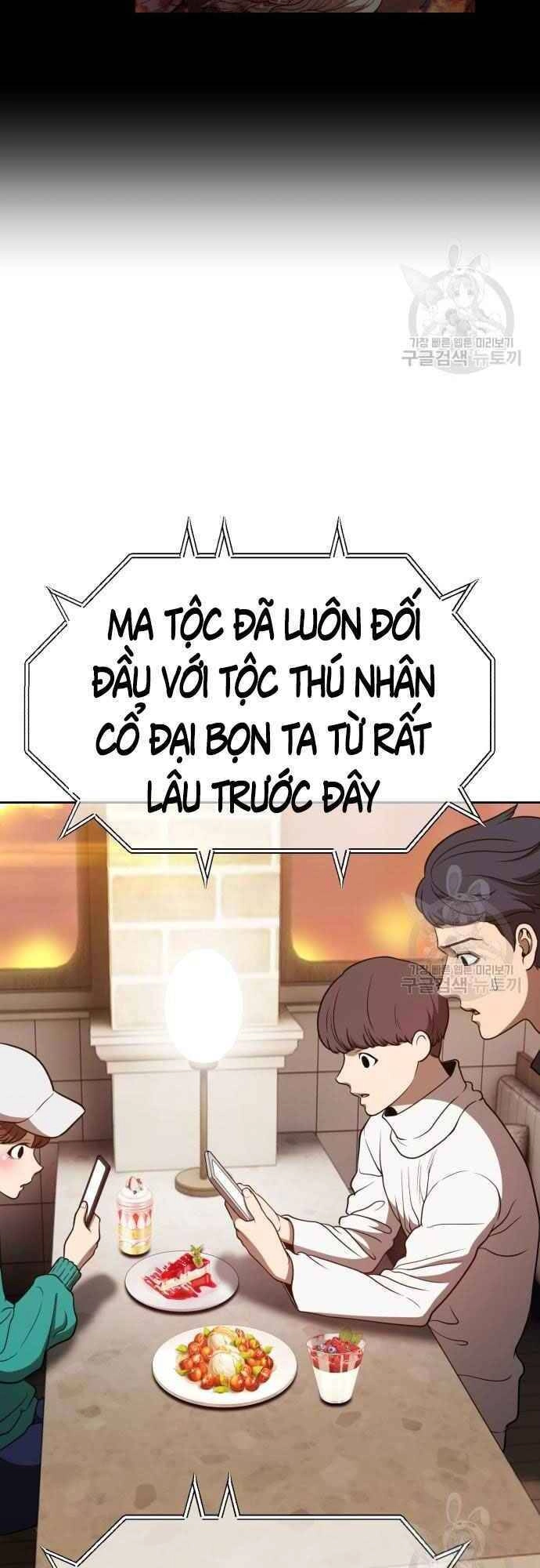 Gậy Gỗ Cấp 99+ Chapter 39.5 - 35