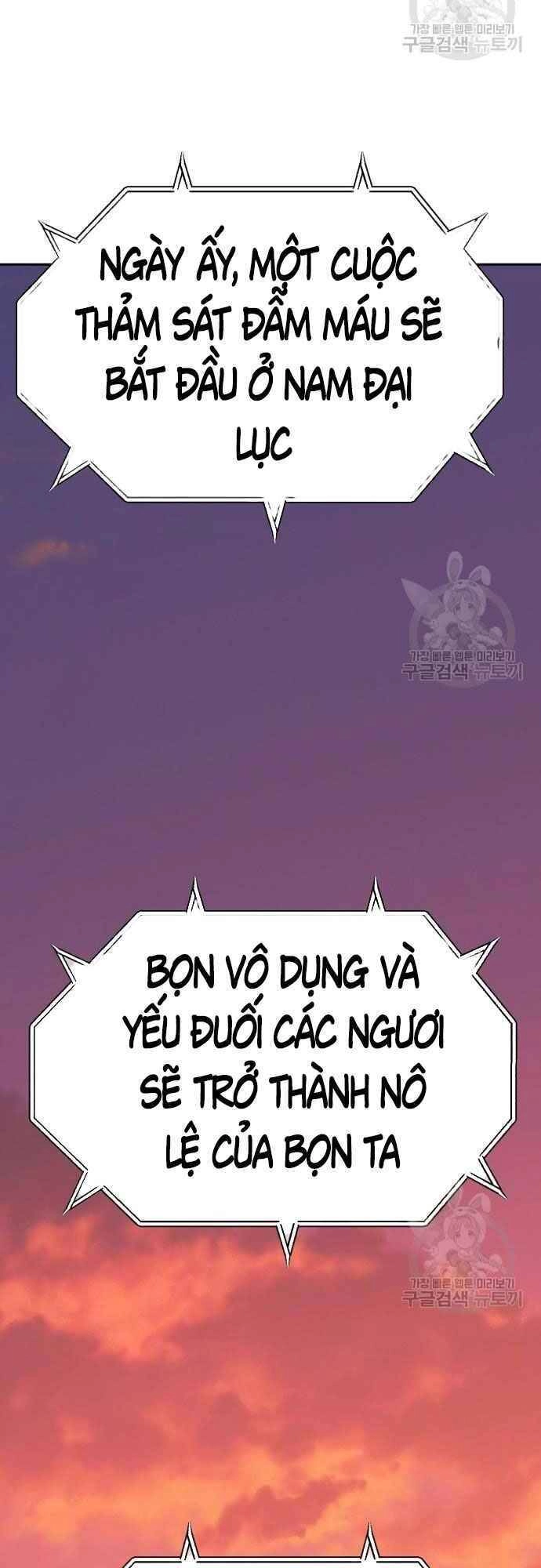 Gậy Gỗ Cấp 99+ Chapter 39.5 - 38