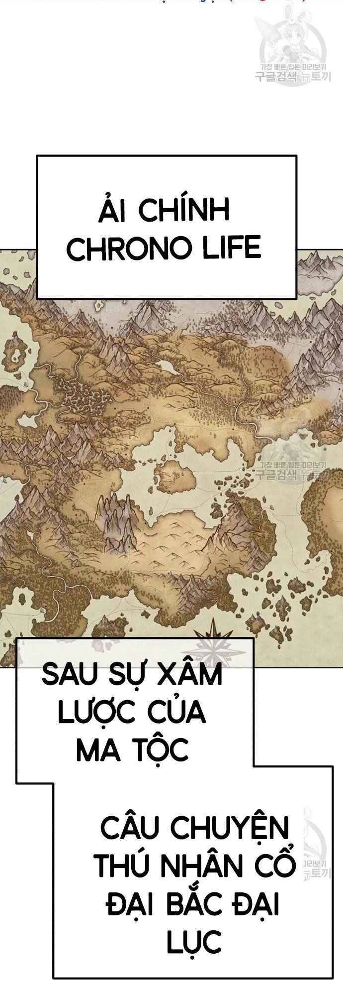 Gậy Gỗ Cấp 99+ Chapter 39.5 - 40