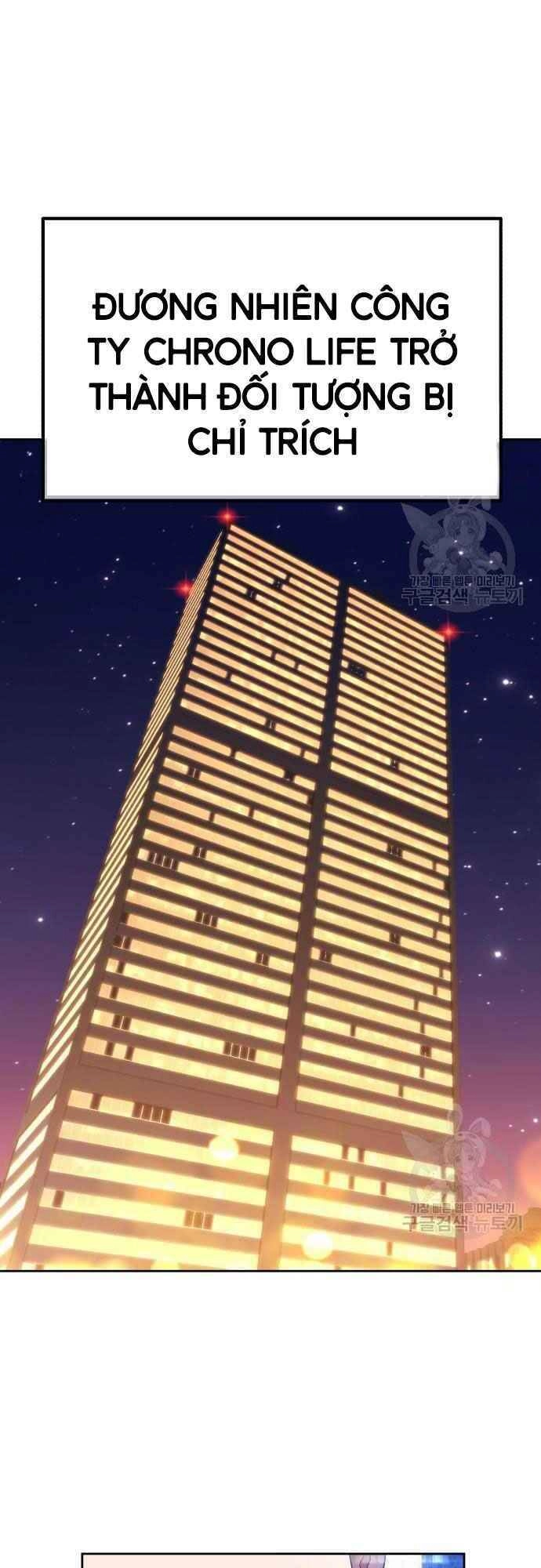 Gậy Gỗ Cấp 99+ Chapter 39.5 - 45