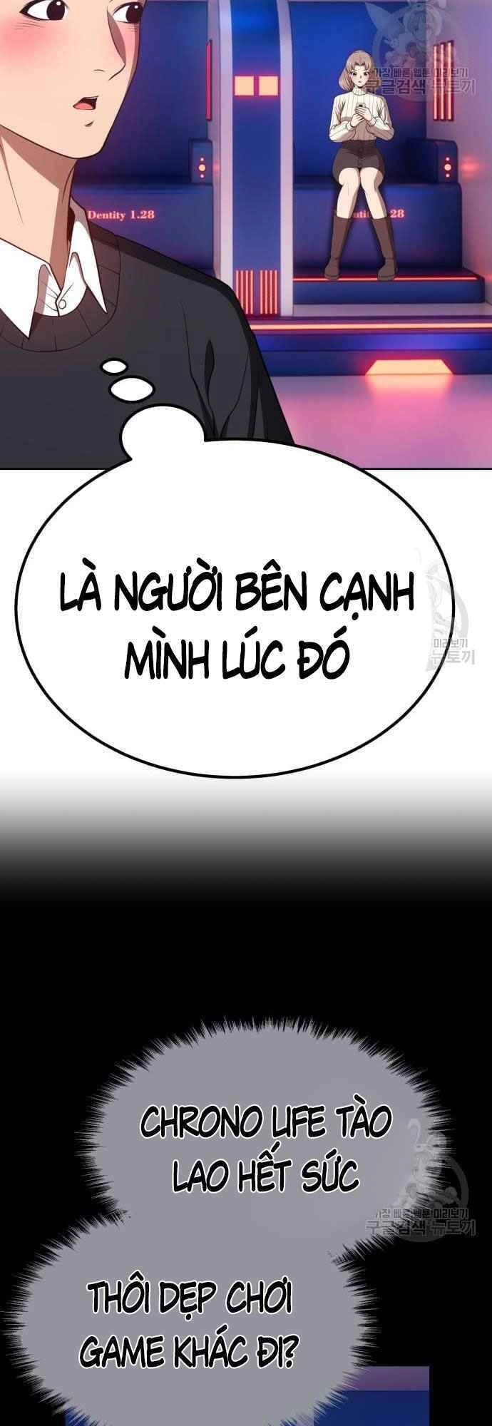 Gậy Gỗ Cấp 99+ Chapter 39.5 - 56