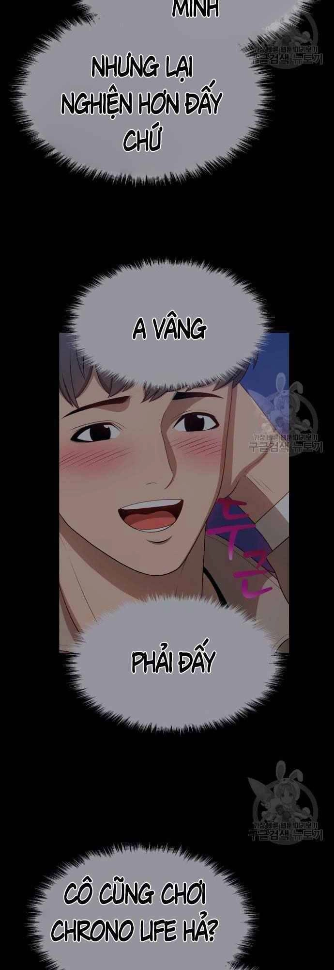 Gậy Gỗ Cấp 99+ Chapter 39.5 - 58