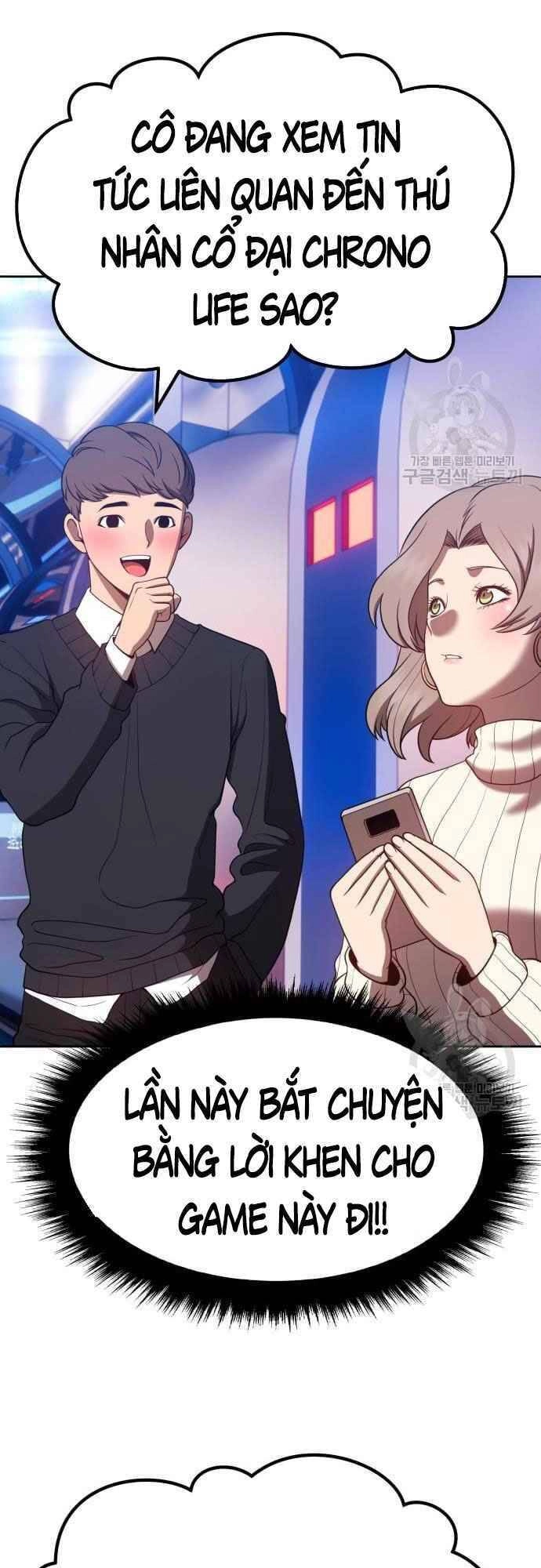 Gậy Gỗ Cấp 99+ Chapter 39.5 - 62