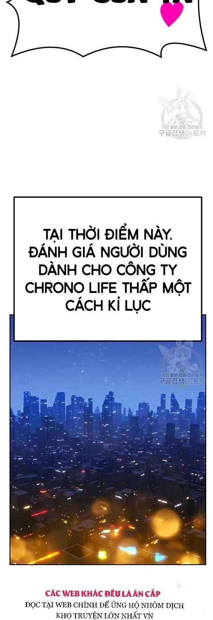 Gậy Gỗ Cấp 99+ Chapter 39.5 - 77