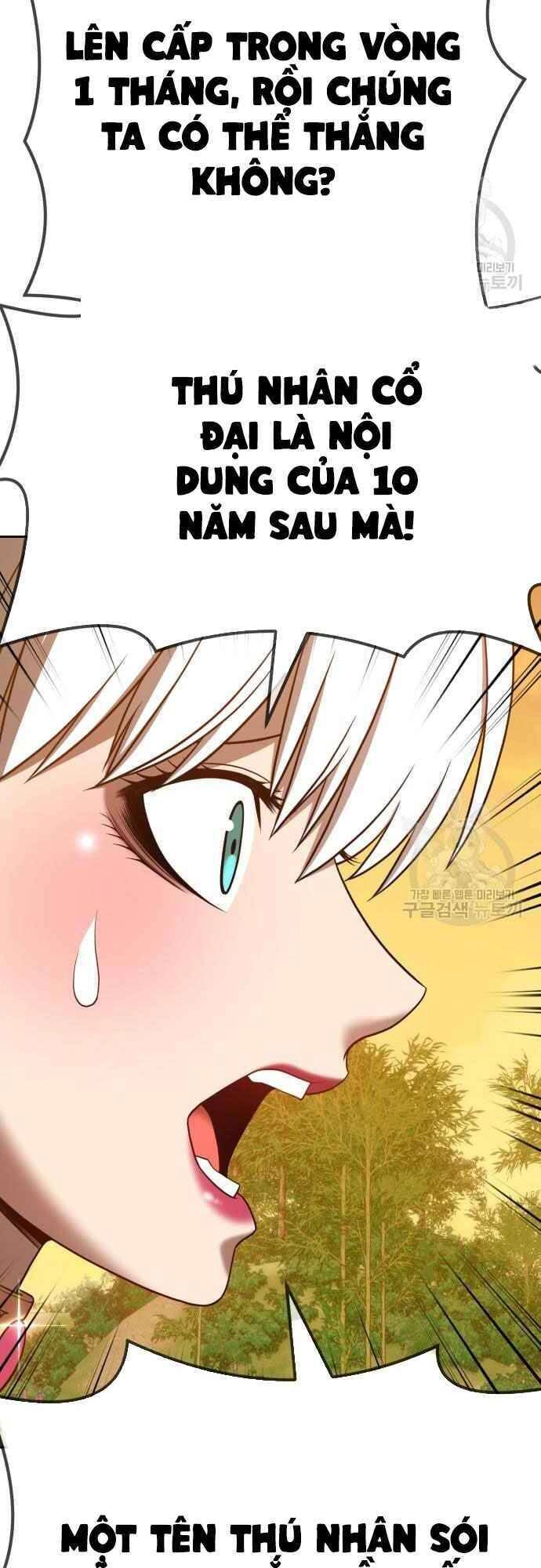 Gậy Gỗ Cấp 99+ Chapter 39.5 - 82