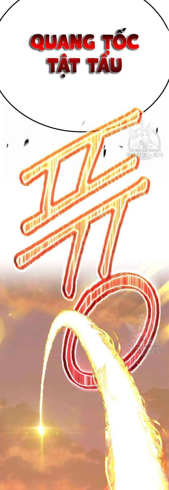 Gậy Gỗ Cấp 99+ Chapter 39.5 - 89