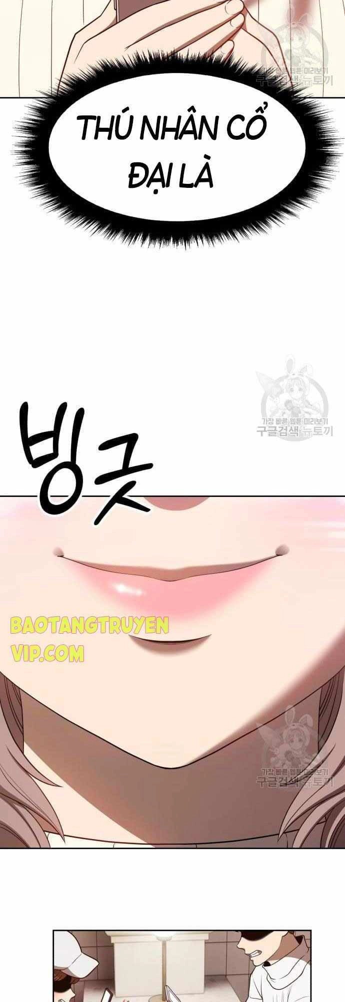 Gậy Gỗ Cấp 99+ Chapter 40 - 3