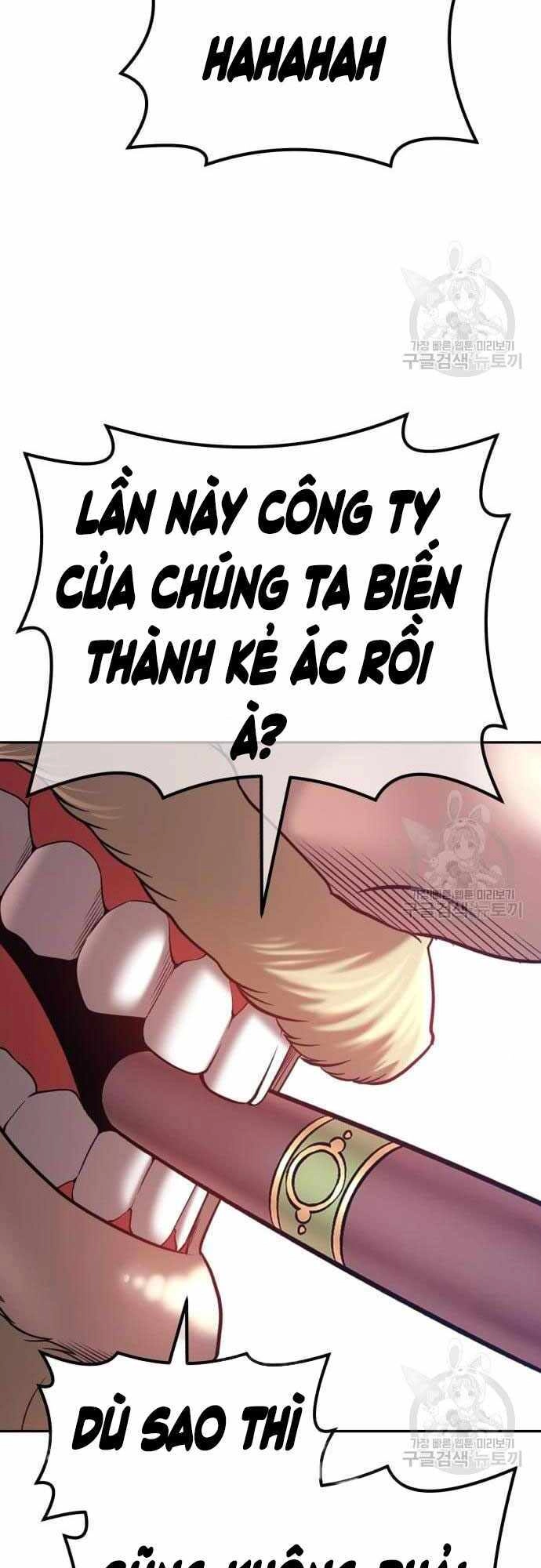 Gậy Gỗ Cấp 99+ Chapter 40 - 6