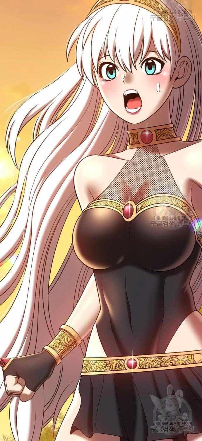 Gậy Gỗ Cấp 99+ Chapter 40 - 9