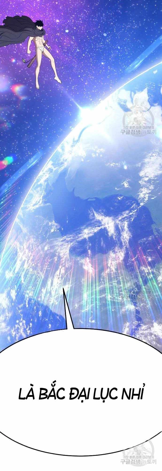 Gậy Gỗ Cấp 99+ Chapter 40 - 25