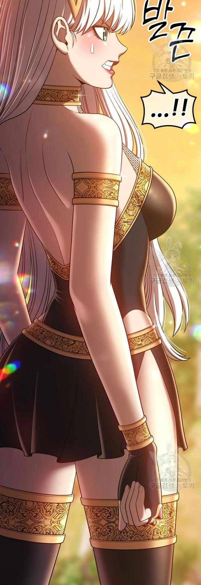 Gậy Gỗ Cấp 99+ Chapter 40 - 49