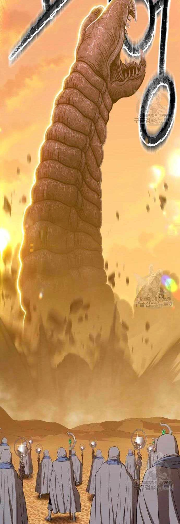 Gậy Gỗ Cấp 99+ Chapter 40 - 69