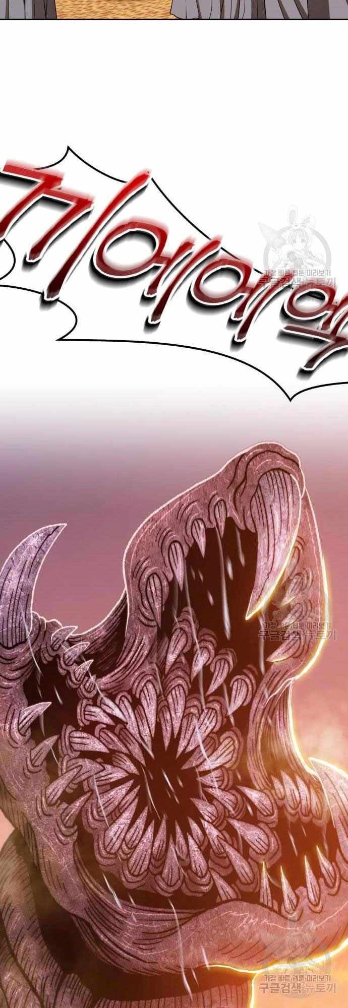 Gậy Gỗ Cấp 99+ Chapter 40 - 70