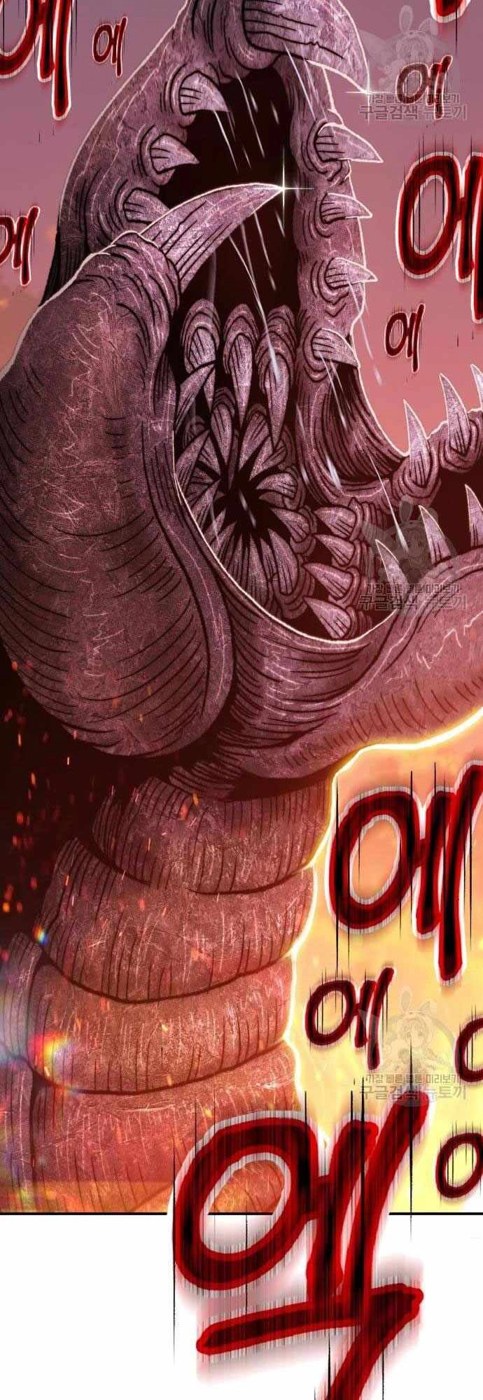 Gậy Gỗ Cấp 99+ Chapter 40 - 75