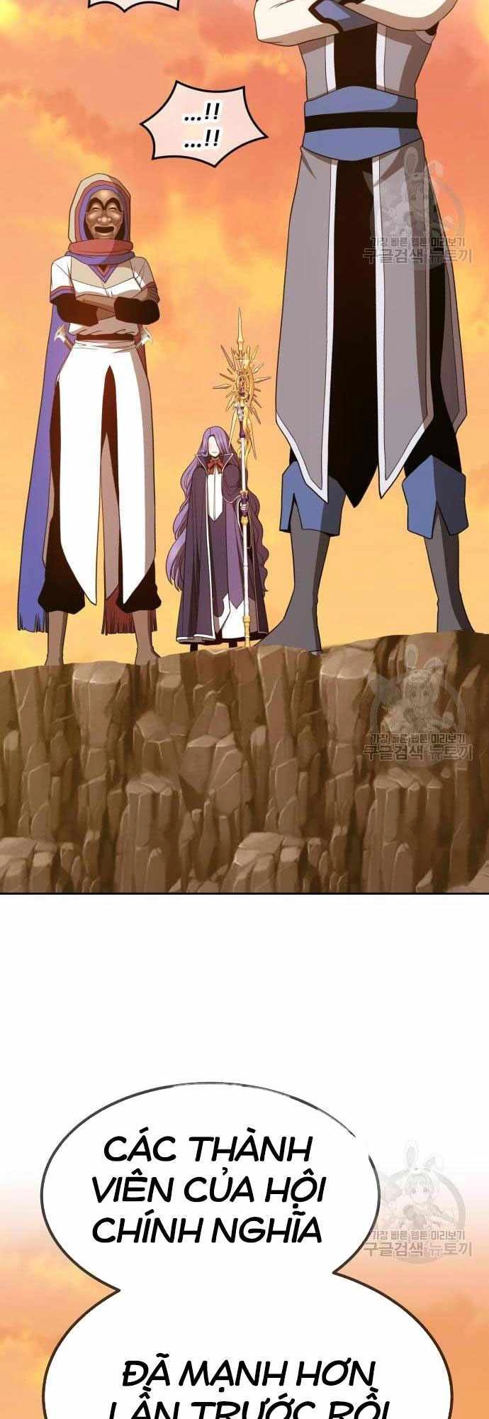 Gậy Gỗ Cấp 99+ Chapter 40 - 77