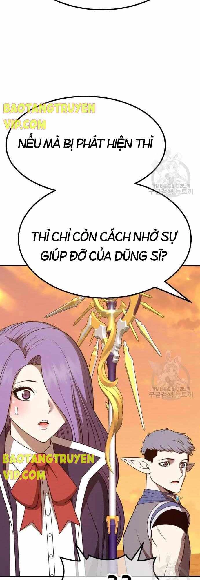 Gậy Gỗ Cấp 99+ Chapter 40 - 91