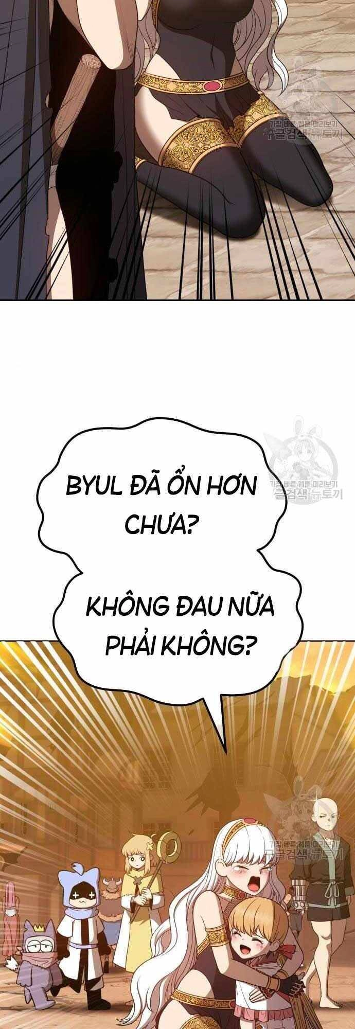Gậy Gỗ Cấp 99+ Chapter 40.5 - 8