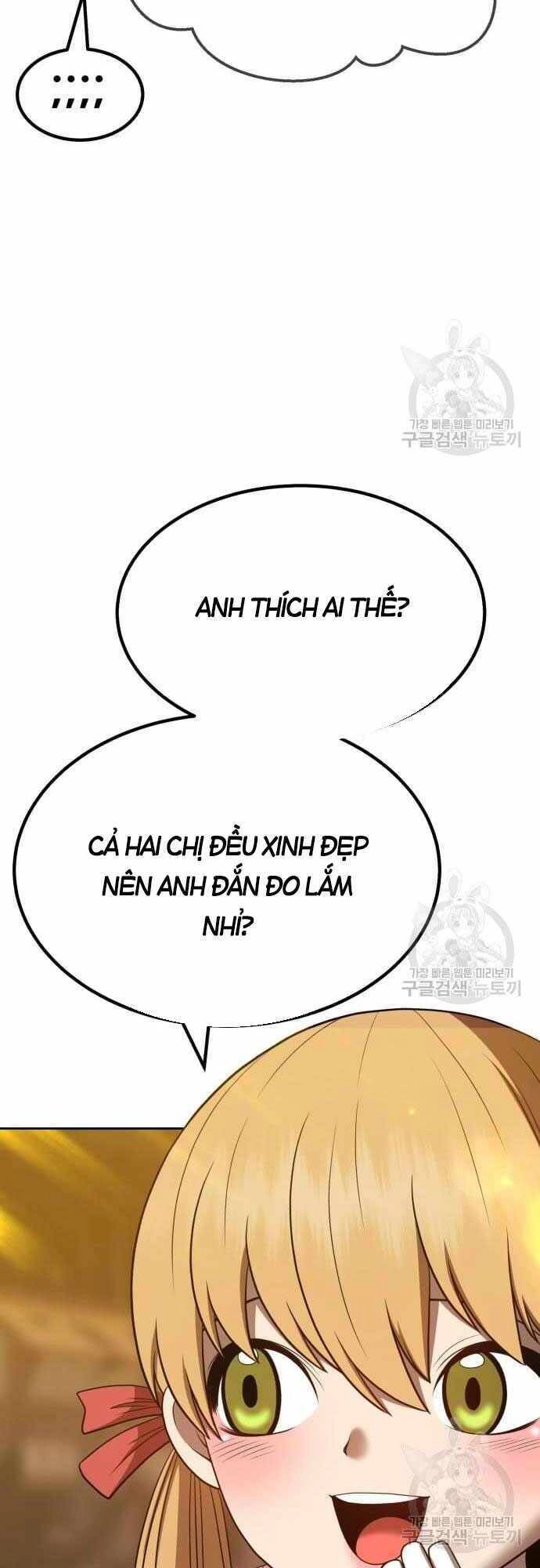 Gậy Gỗ Cấp 99+ Chapter 40.5 - 20