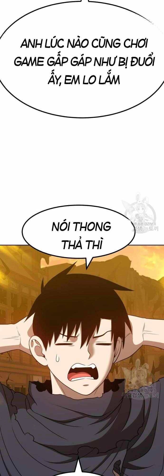 Gậy Gỗ Cấp 99+ Chapter 40.5 - 26