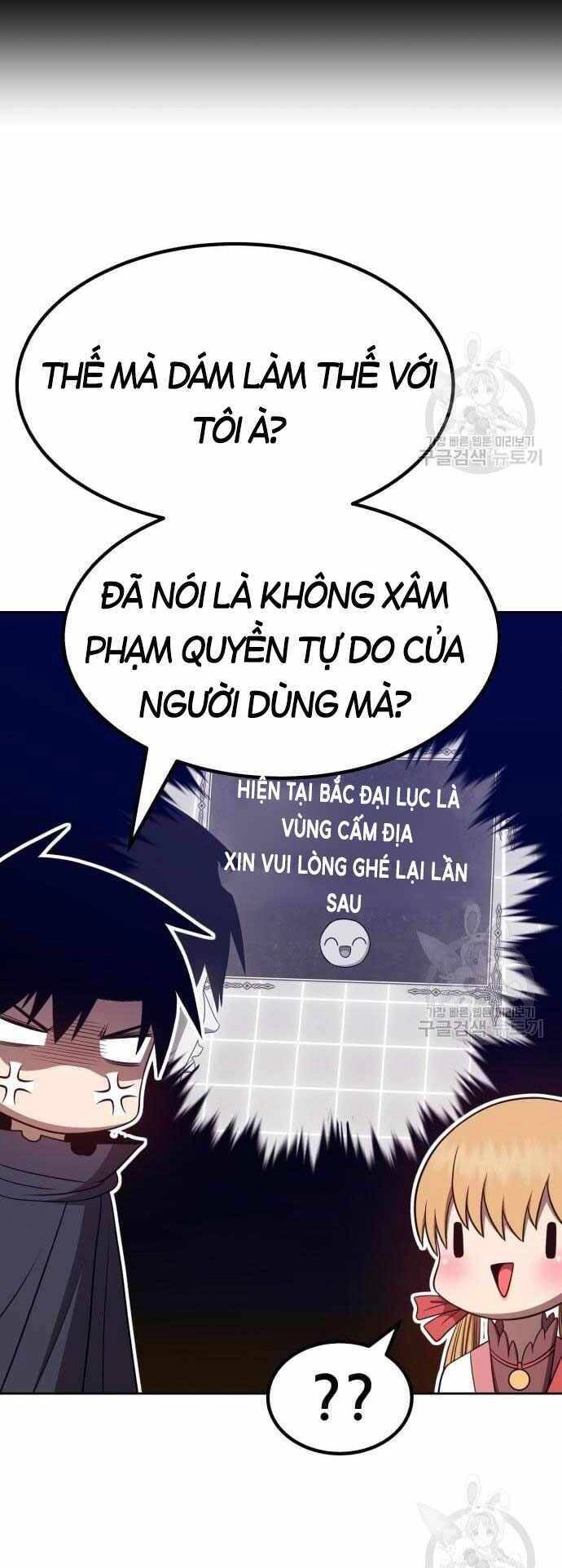 Gậy Gỗ Cấp 99+ Chapter 40.5 - 29