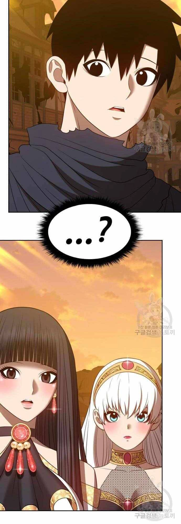 Gậy Gỗ Cấp 99+ Chapter 40.5 - 32