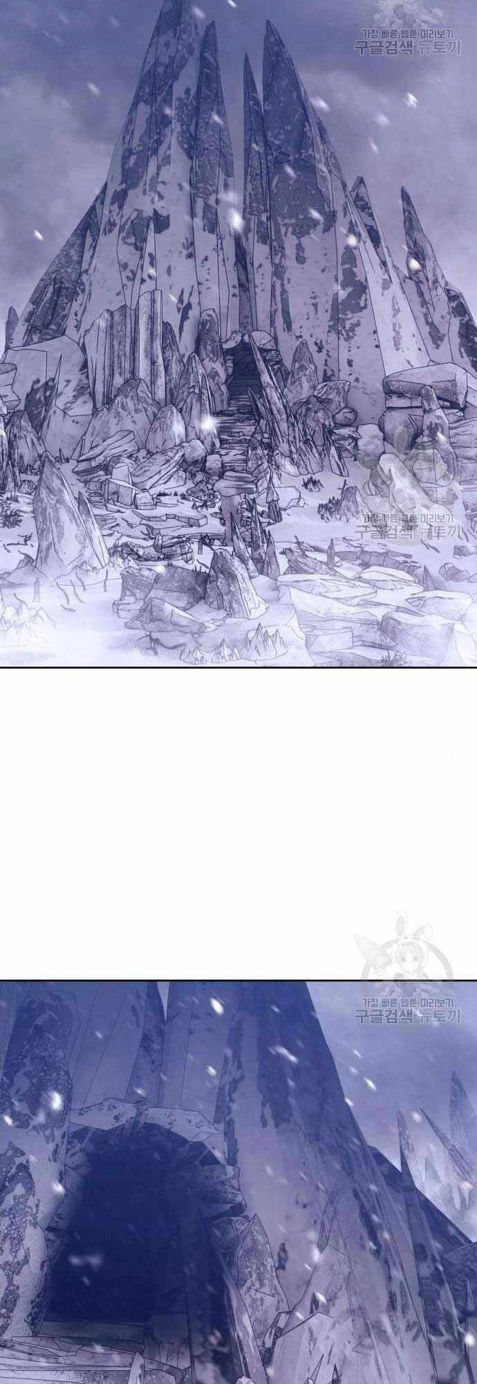 Gậy Gỗ Cấp 99+ Chapter 40.5 - 34