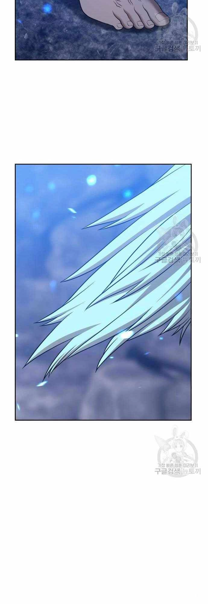 Gậy Gỗ Cấp 99+ Chapter 40.5 - 44