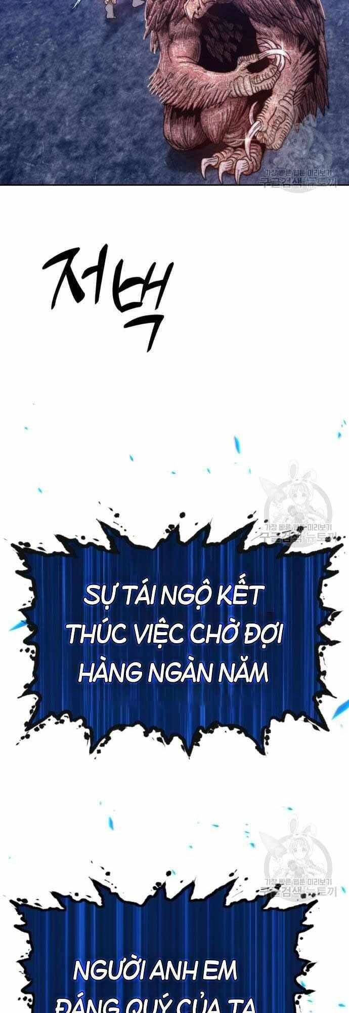 Gậy Gỗ Cấp 99+ Chapter 40.5 - 46