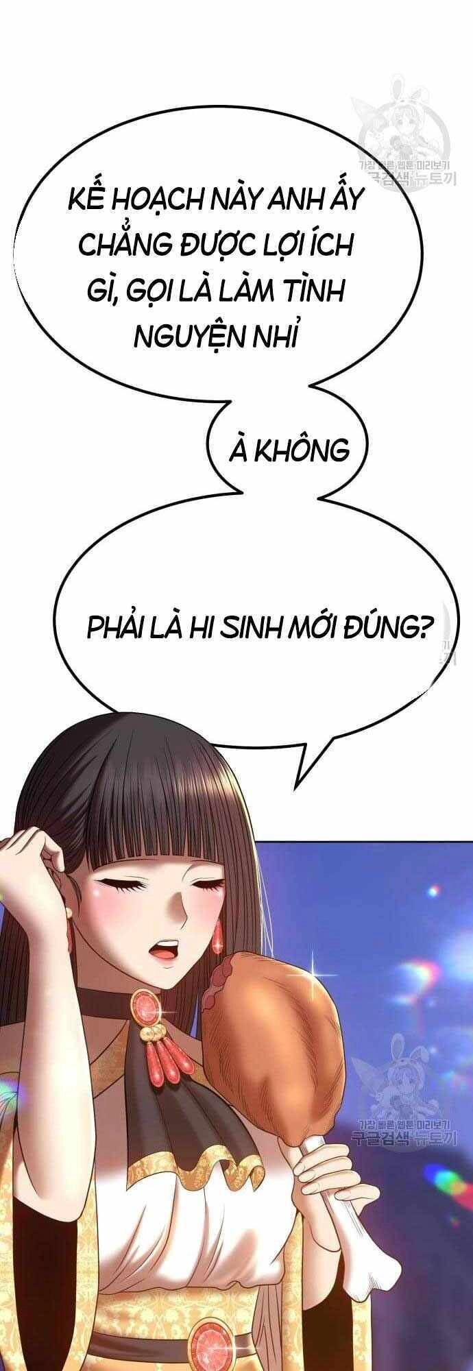 Gậy Gỗ Cấp 99+ Chapter 40.5 - 54