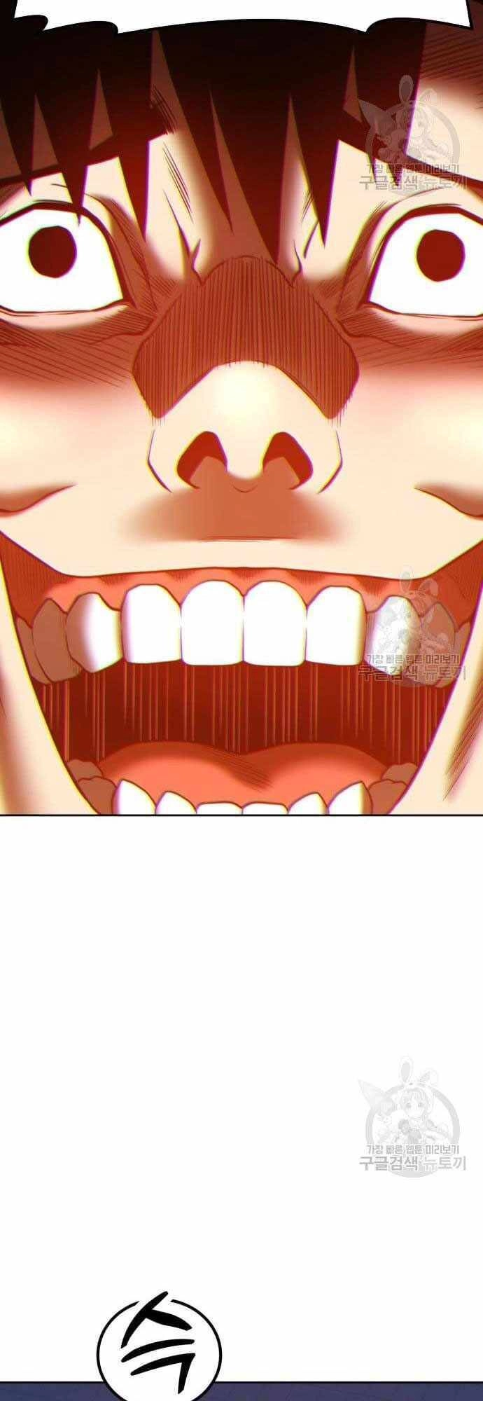 Gậy Gỗ Cấp 99+ Chapter 40.5 - 63