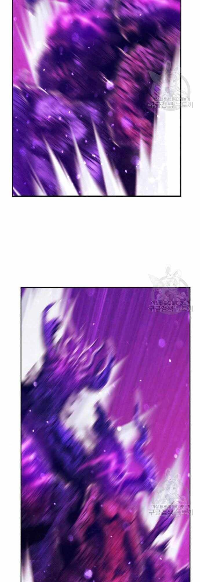 Gậy Gỗ Cấp 99+ Chapter 40.5 - 82