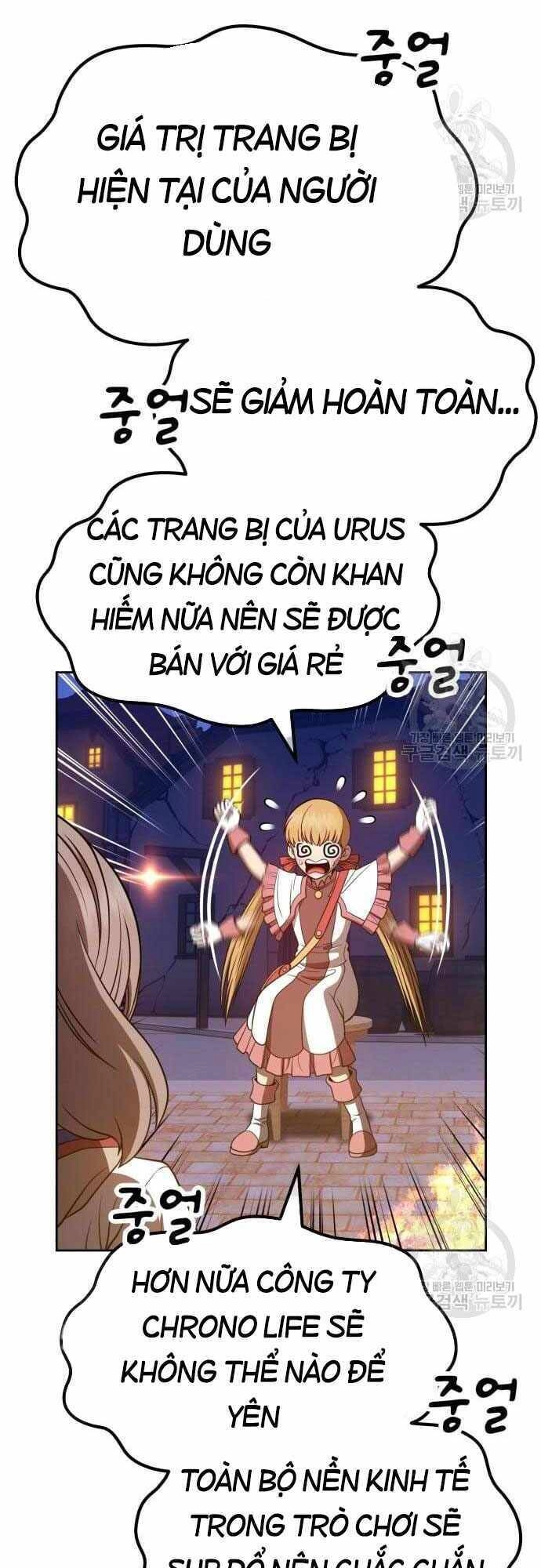 Gậy Gỗ Cấp 99+ Chapter 40.5 - 90