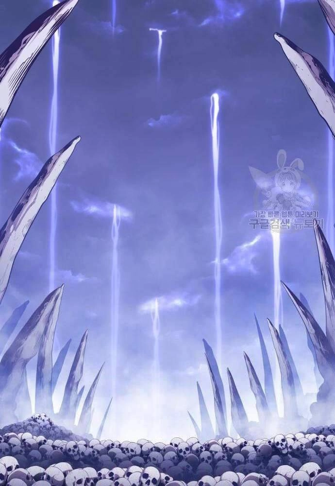 Gậy Gỗ Cấp 99+ Chapter 41 - 4