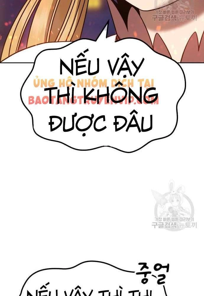 Gậy Gỗ Cấp 99+ Chapter 41 - 10