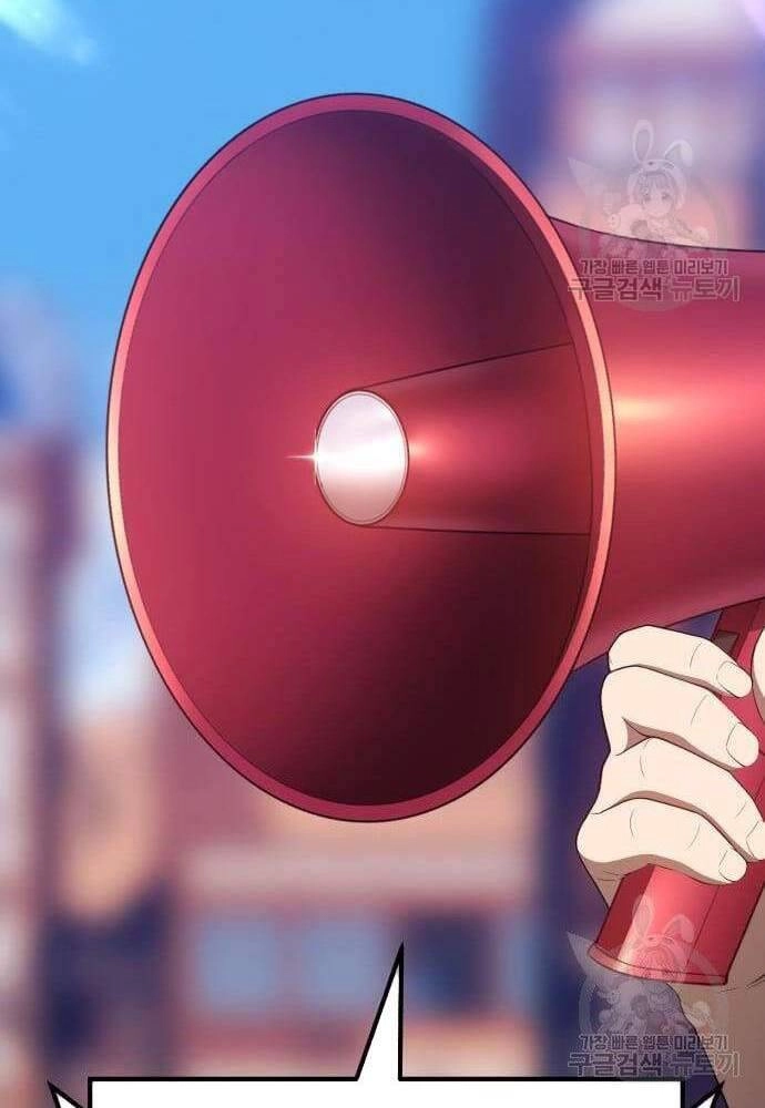 Gậy Gỗ Cấp 99+ Chapter 41 - 21