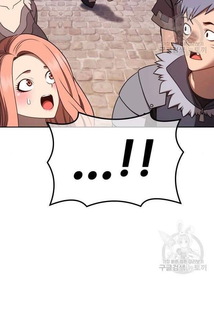 Gậy Gỗ Cấp 99+ Chapter 41 - 33