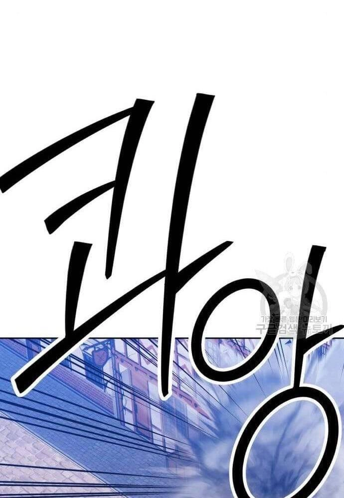 Gậy Gỗ Cấp 99+ Chapter 41 - 64