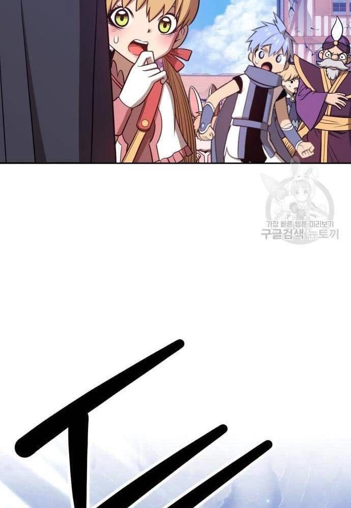 Gậy Gỗ Cấp 99+ Chapter 41 - 67