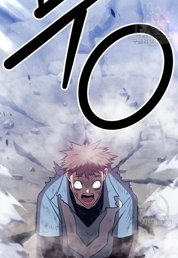 Gậy Gỗ Cấp 99+ Chapter 41 - 68