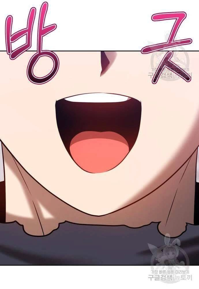 Gậy Gỗ Cấp 99+ Chapter 41 - 77