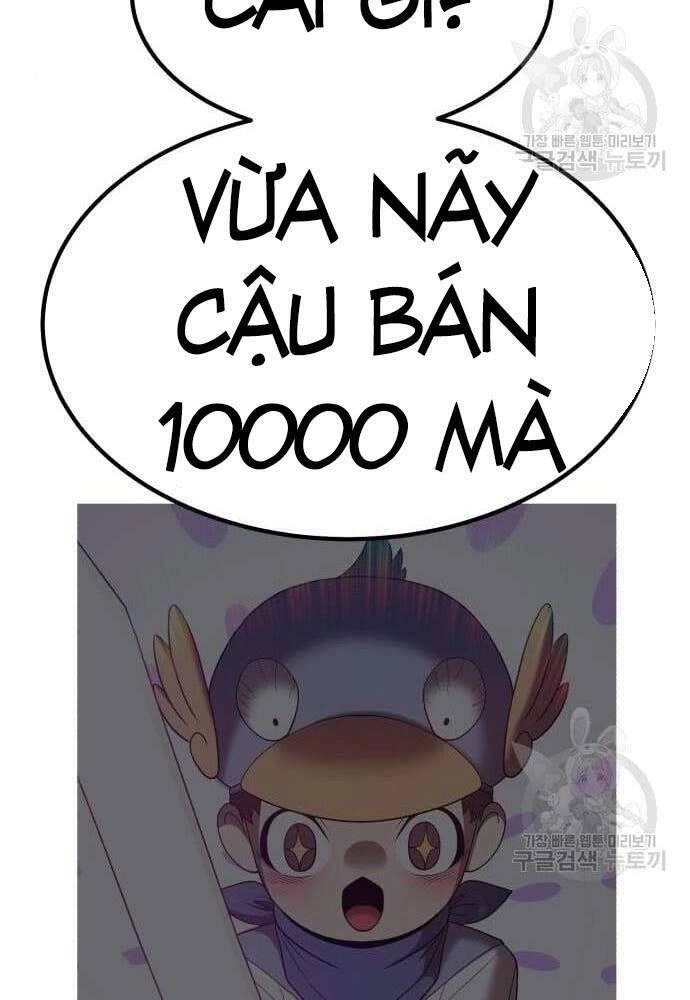 Gậy Gỗ Cấp 99+ Chapter 41 - 82