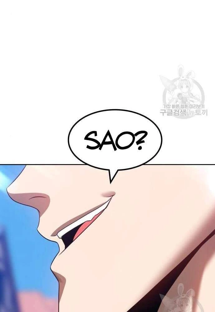 Gậy Gỗ Cấp 99+ Chapter 41 - 86