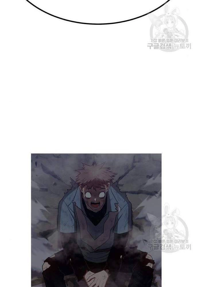 Gậy Gỗ Cấp 99+ Chapter 41 - 96