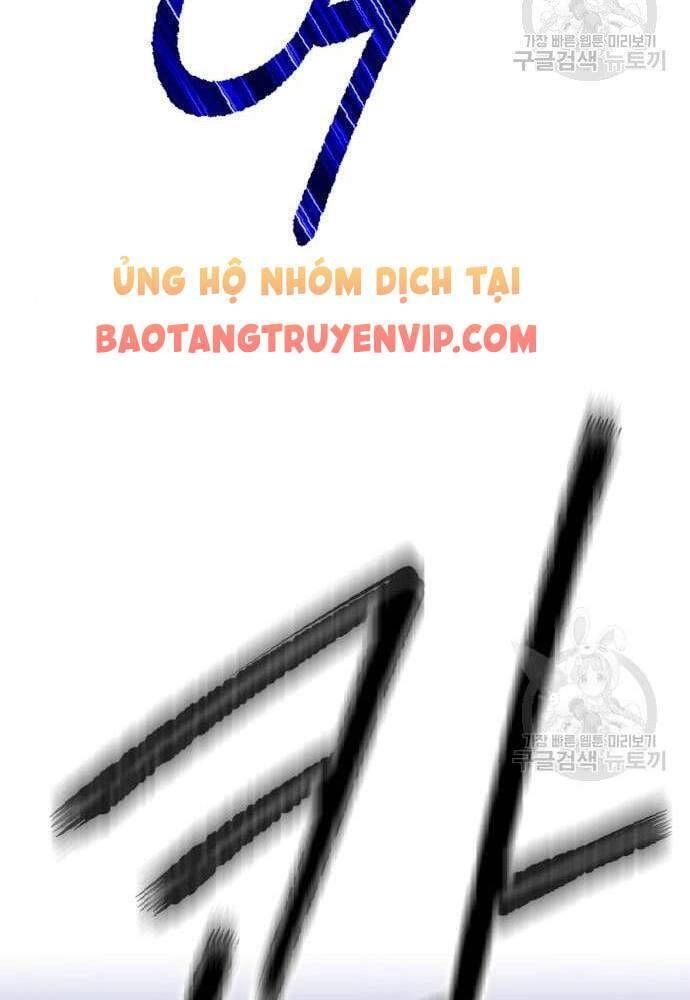 Gậy Gỗ Cấp 99+ Chapter 41.5 - 14