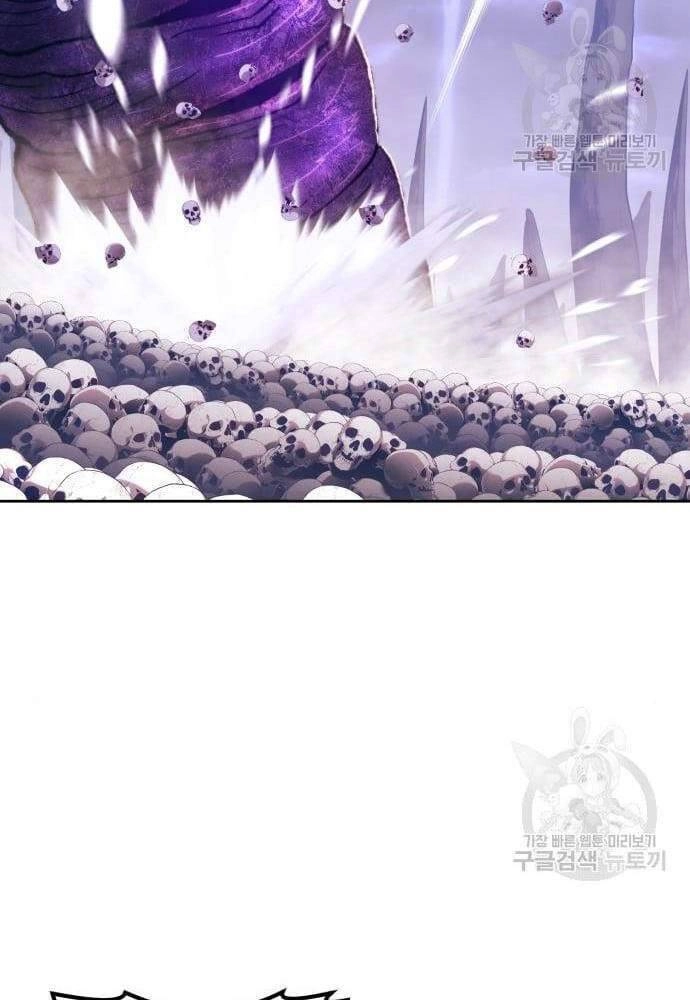 Gậy Gỗ Cấp 99+ Chapter 41.5 - 16