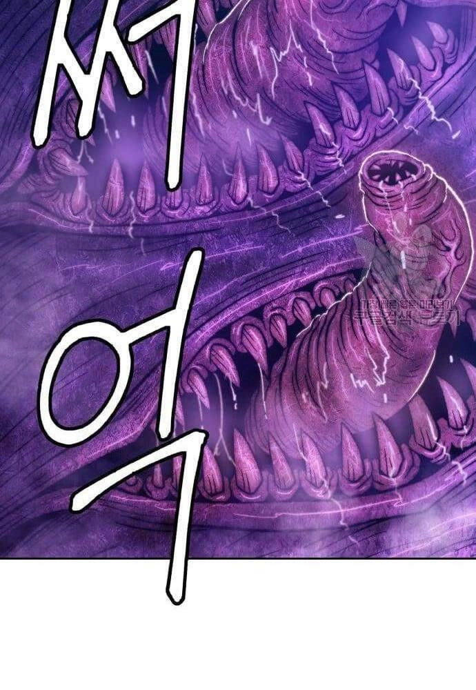 Gậy Gỗ Cấp 99+ Chapter 41.5 - 22