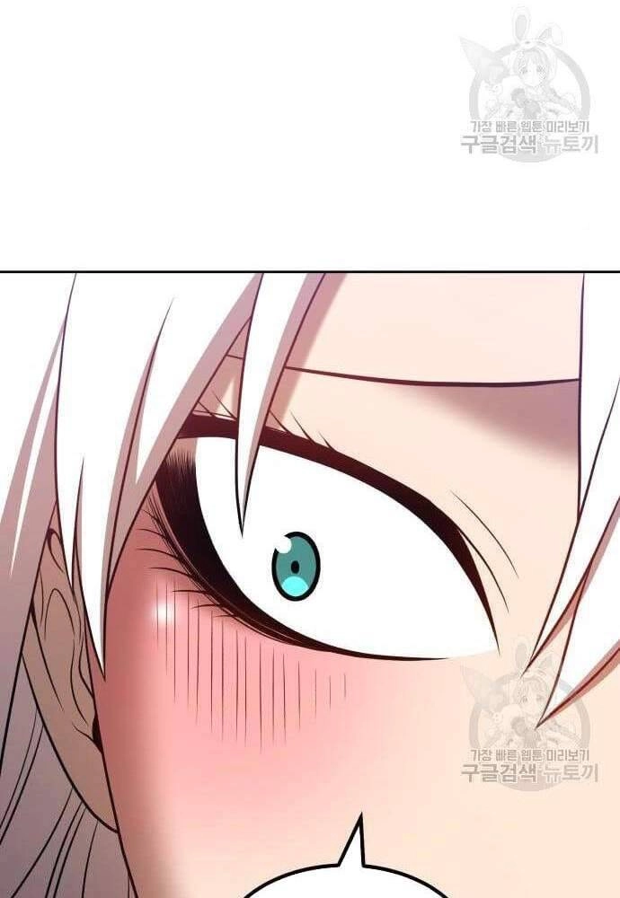 Gậy Gỗ Cấp 99+ Chapter 41.5 - 23