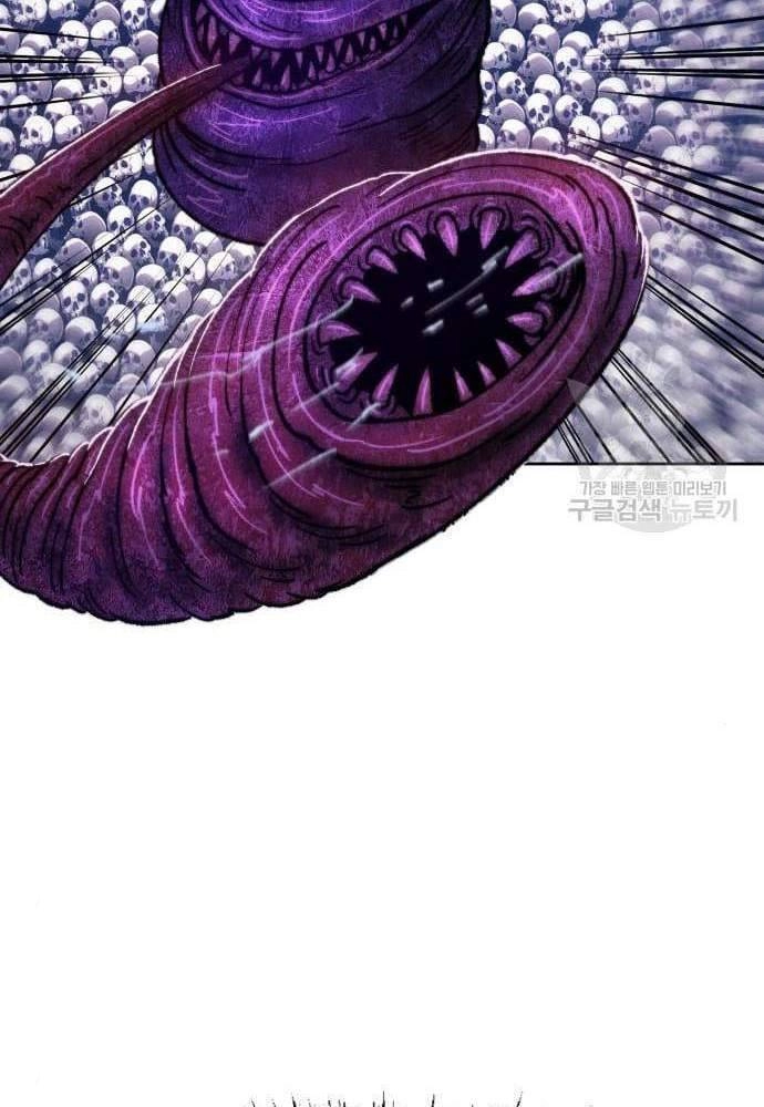 Gậy Gỗ Cấp 99+ Chapter 41.5 - 36