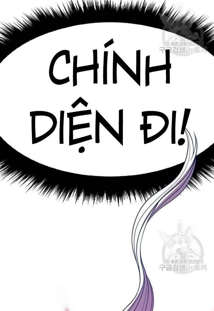 Gậy Gỗ Cấp 99+ Chapter 41.5 - 37